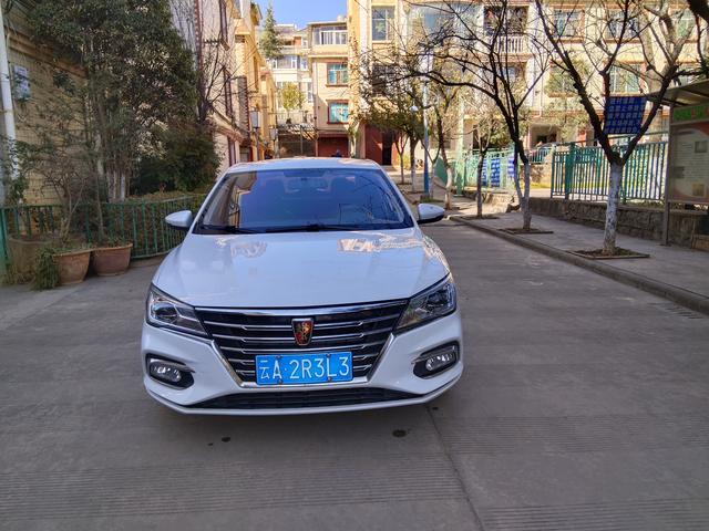 Roewe i5