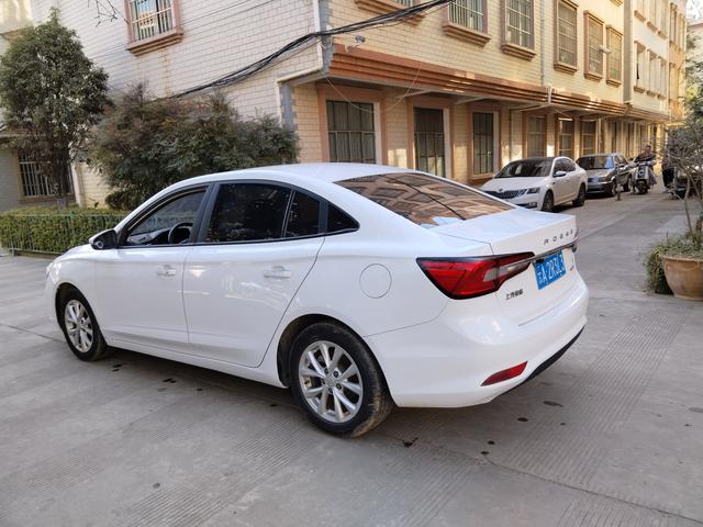 Roewe i5