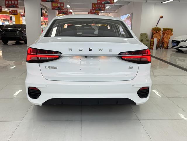 Roewe i5