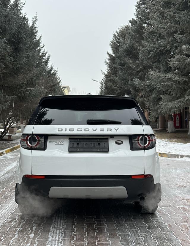 Land Rover Discover the magic