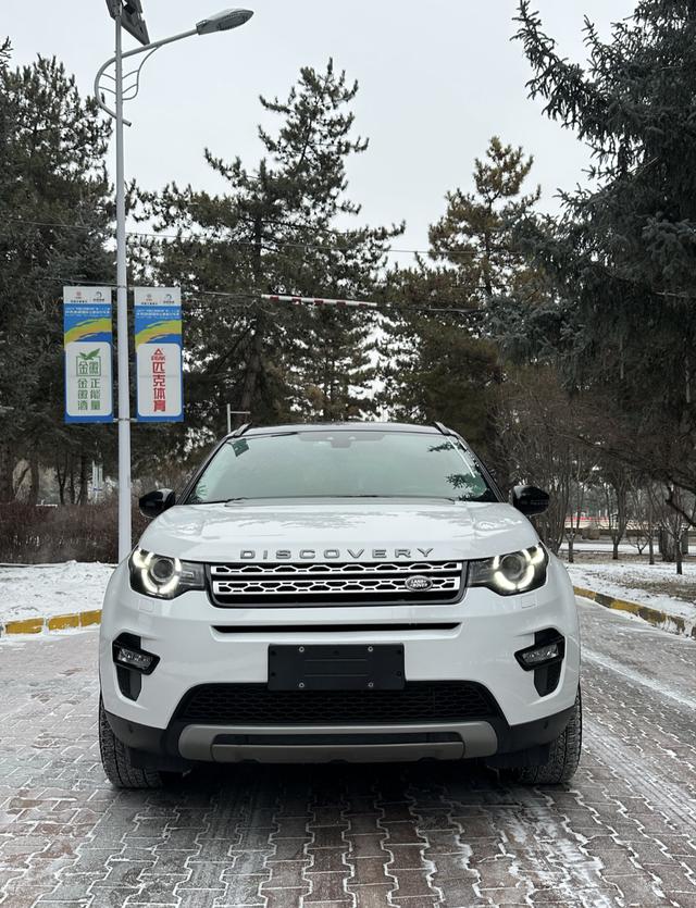 Land Rover Discover the magic