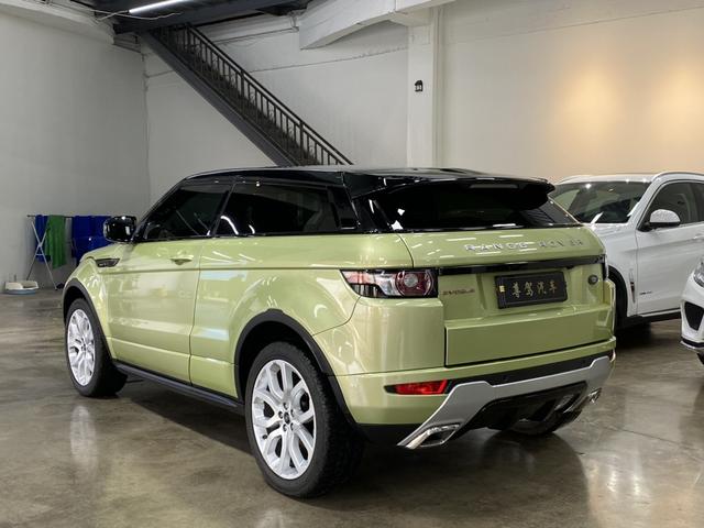 Land Rover Range Rover Evoque (imported)