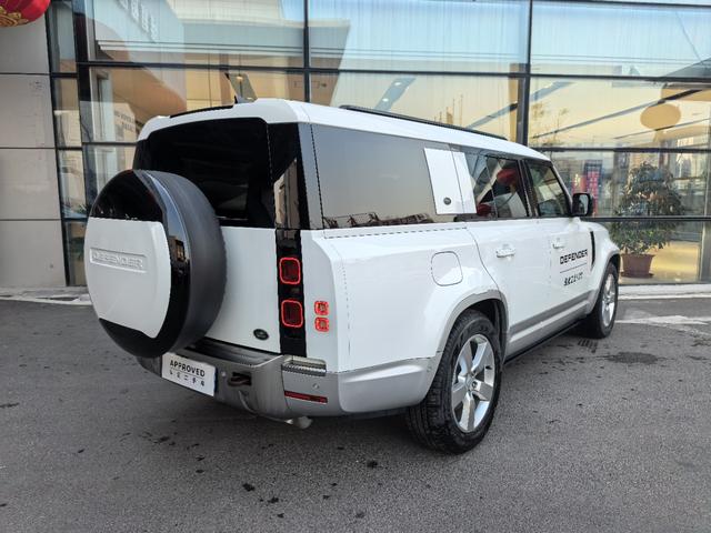 Land Rover Guard