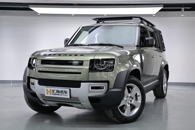 Land Rover Guard