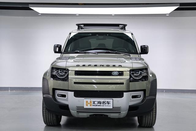 Land Rover Guard