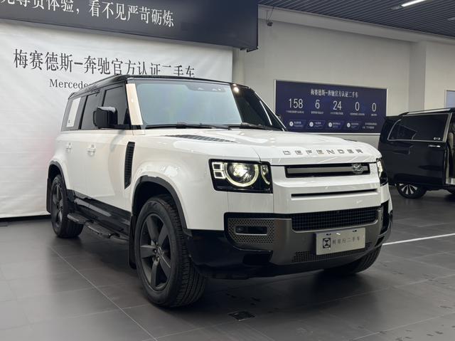 Land Rover Guard