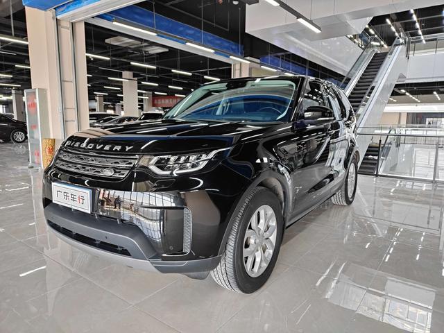 Land Rover Discover