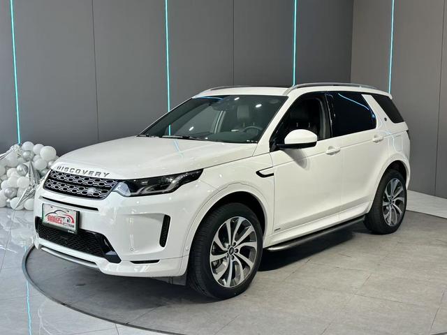 Land Rover Discovery Sport PHEV