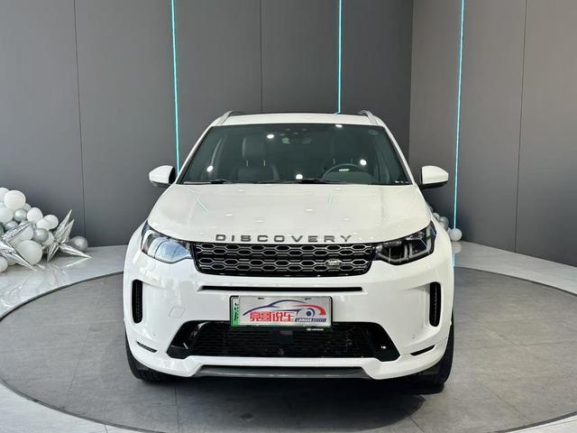 Land Rover Discovery Sport PHEV