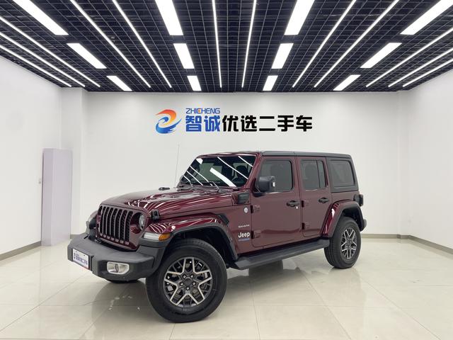 Jeep Wrangler 4xe PHEV