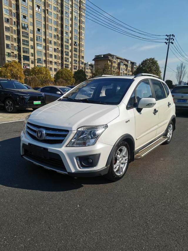 Changan CX20