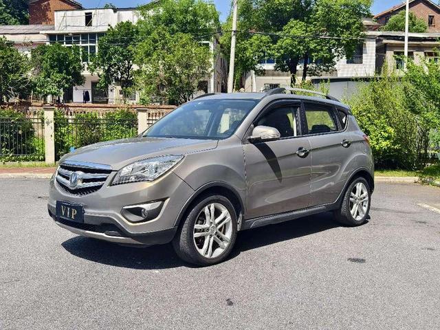 Changan CS35