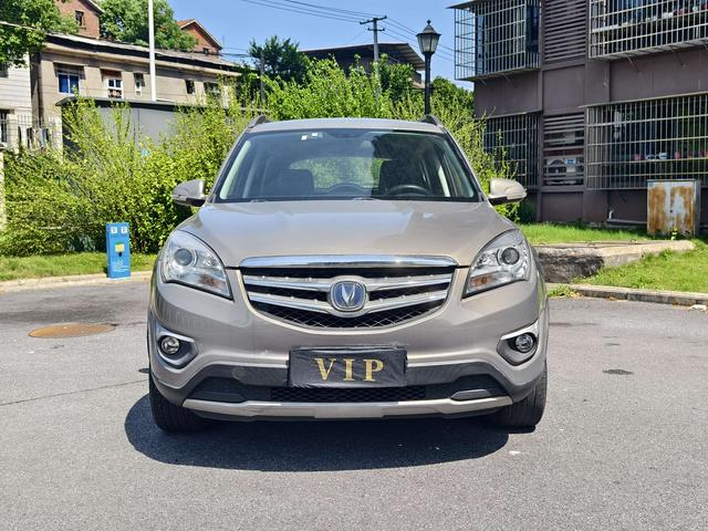 Changan CS35