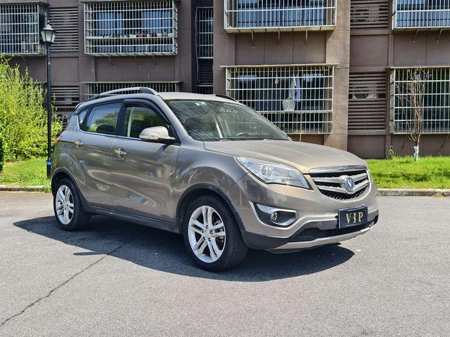 Changan CS35