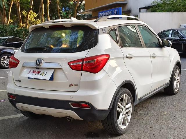 Changan CS35