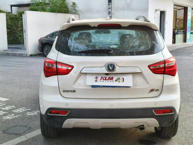 Changan CS35