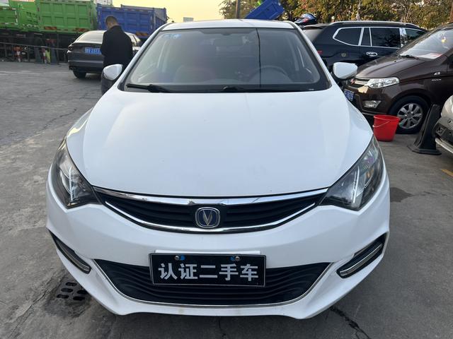 Changan Eado XT