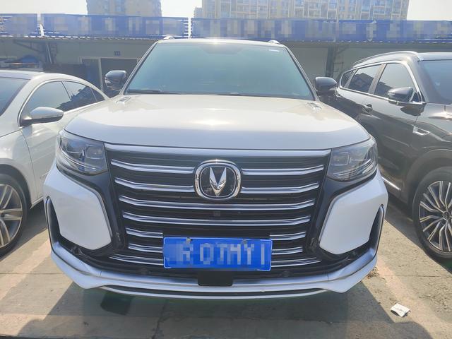 Changan CS95