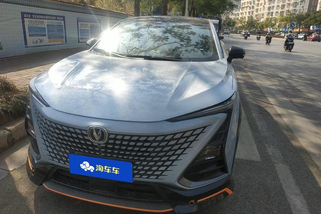 Changan UNI-T