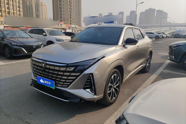 Changan UNI-Z PHEV