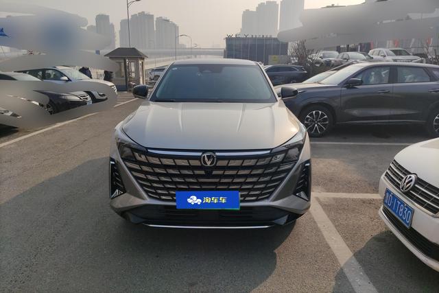 Changan UNI-Z PHEV