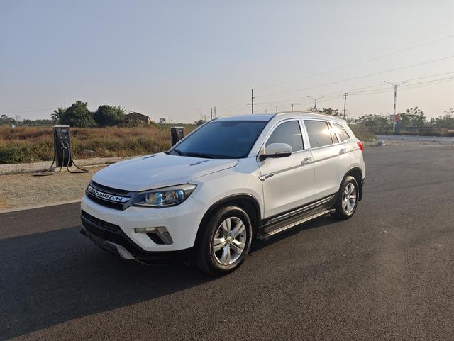 Changan CS75