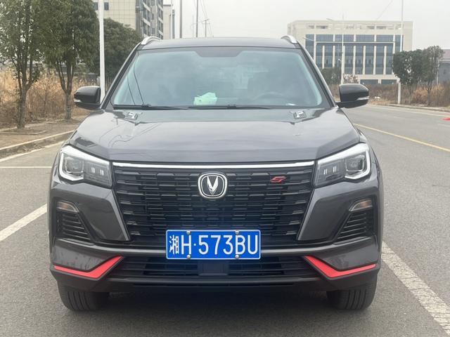 Changan CS75