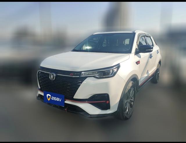 Changan CS55 PLUS