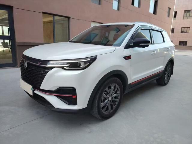 Changan CS55 PLUS