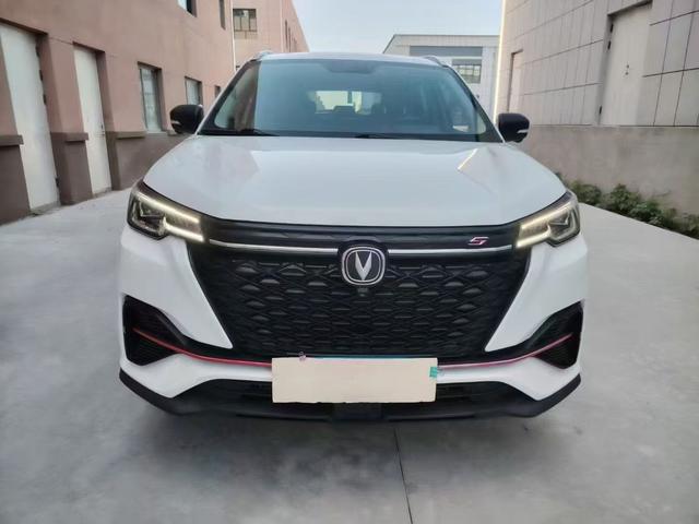 Changan CS55 PLUS