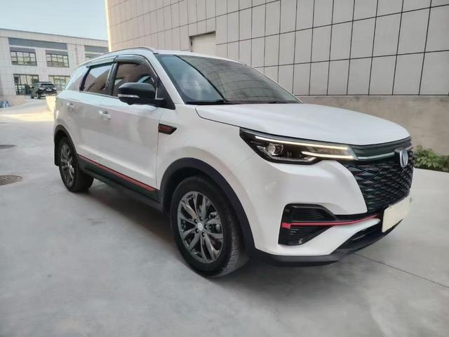 Changan CS55 PLUS