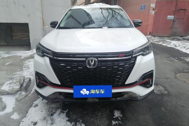 Changan CS55 PLUS