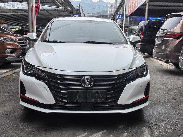 Changan Ruicheng CC