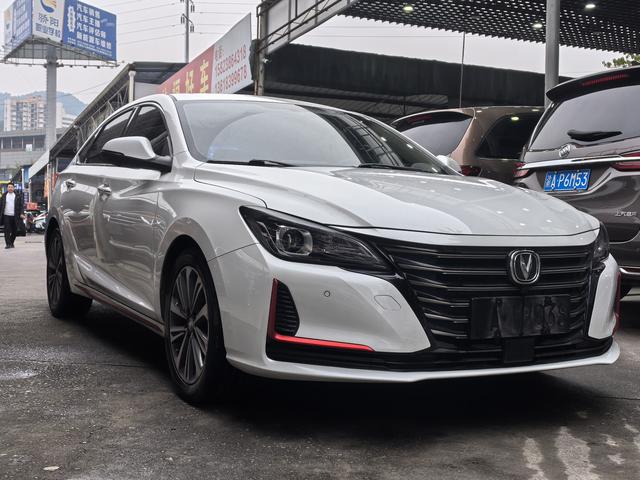 Changan Ruicheng CC