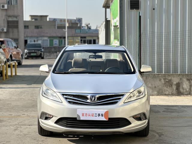 Changan Escape