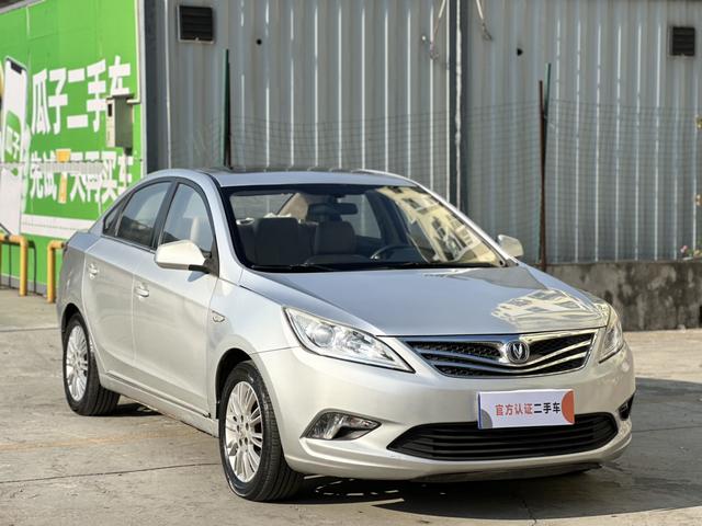 Changan Escape