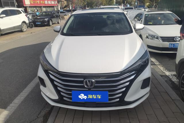 Changan Escape