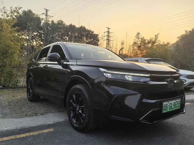 Honda Haoying PHEV