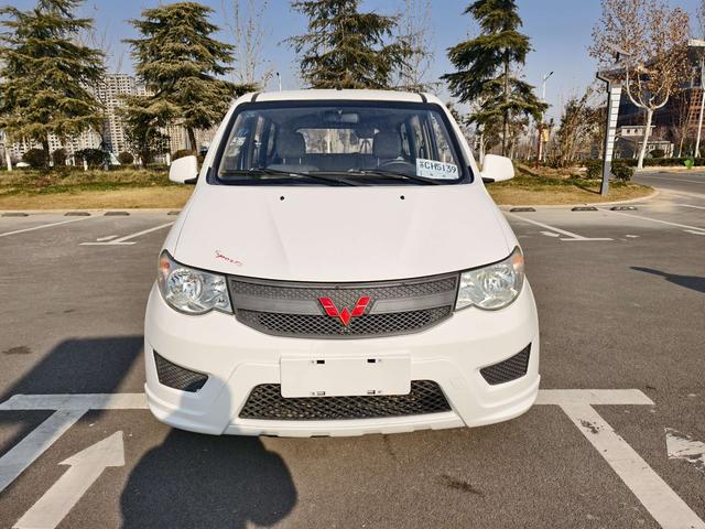 Wuling Hongguang