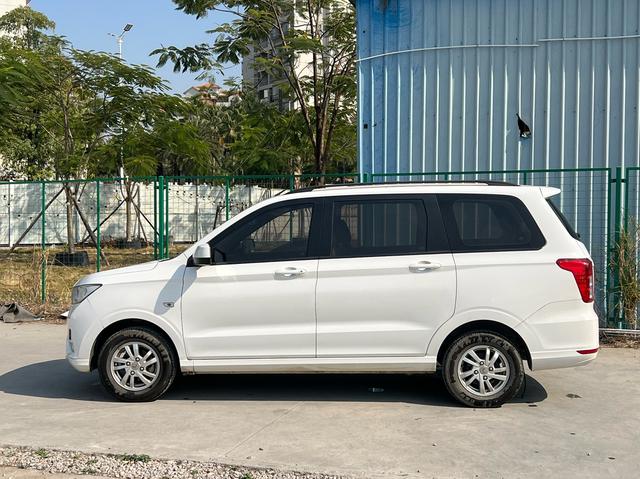 Wuling Hongguang