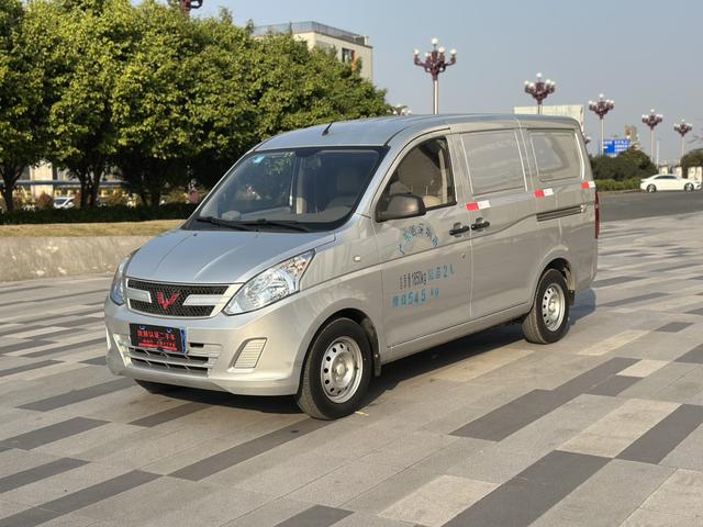 Wuling Rongguang V