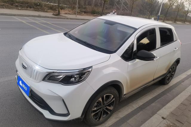 Geely EX3 Kung Fu Cow