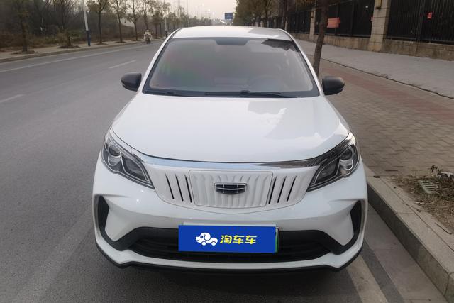 Geely EX3 Kung Fu Cow