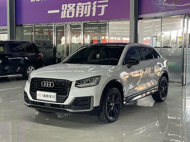 Audi Q2L