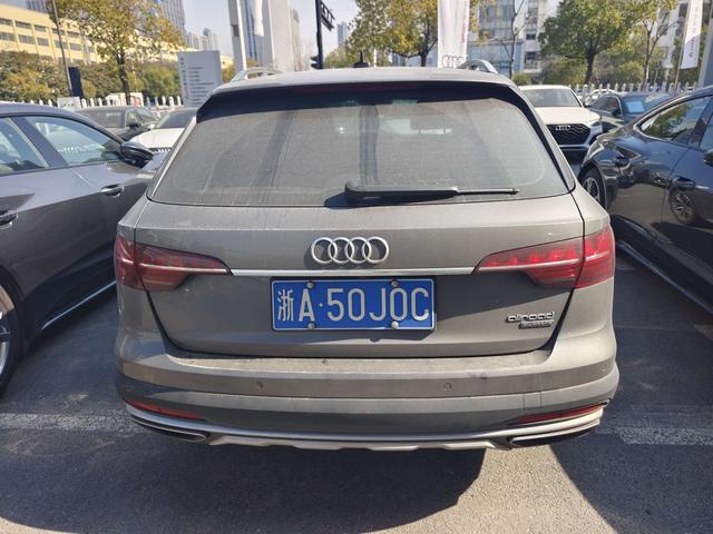 Audi A4 (imported)