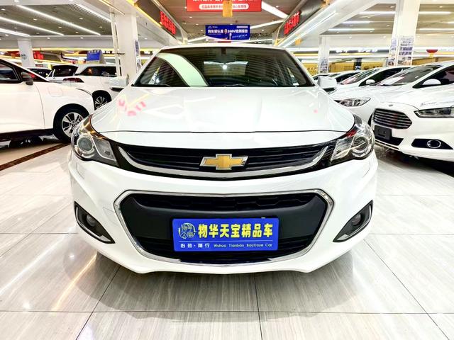 Chevrolet Malibu