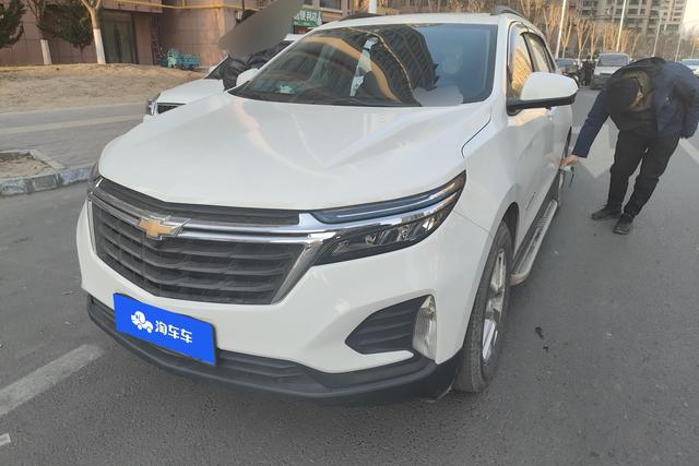 Chevrolet Explorer