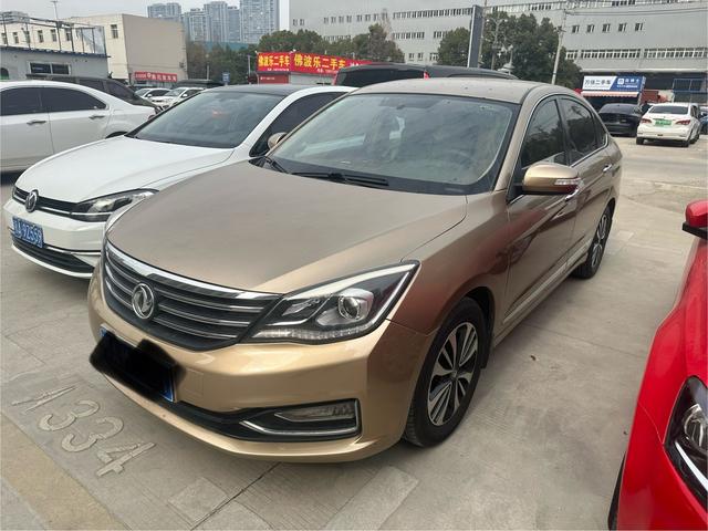 Dongfeng Fengshen A60