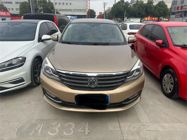 Dongfeng Fengshen A60