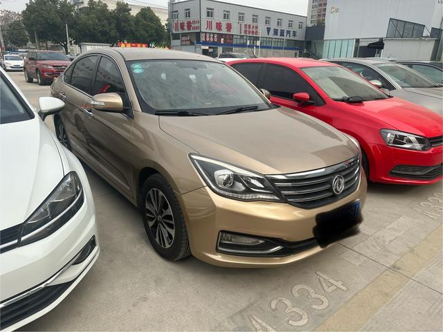 Dongfeng Fengshen A60